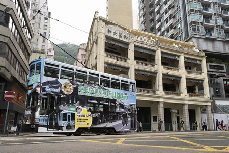 the pawn in wanchai | 2018