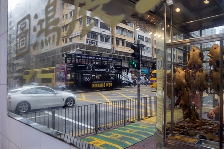 mirror image of a tram from a chinese brine goose shop | 2018