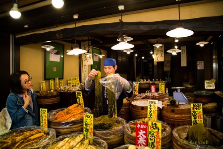 pickled vegetables | kyoto | 2015